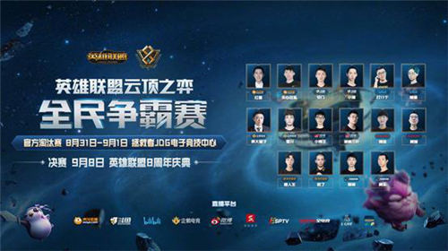 展开深入磋 展开深入磋