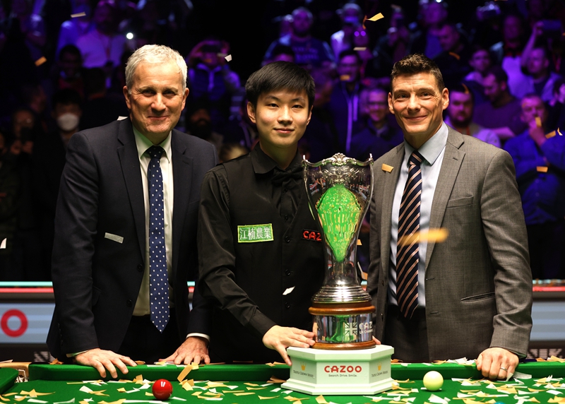 巴西传奇球 巴西传奇球