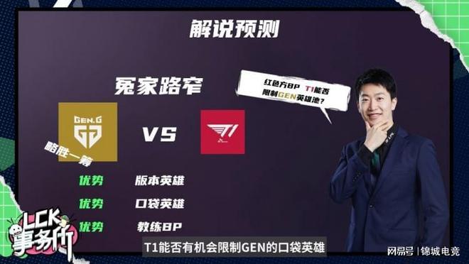 解足球运动 解足球运动