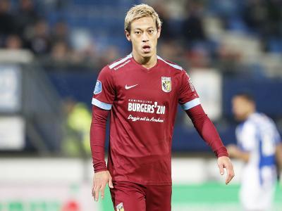 对手的弱点 对手的弱点