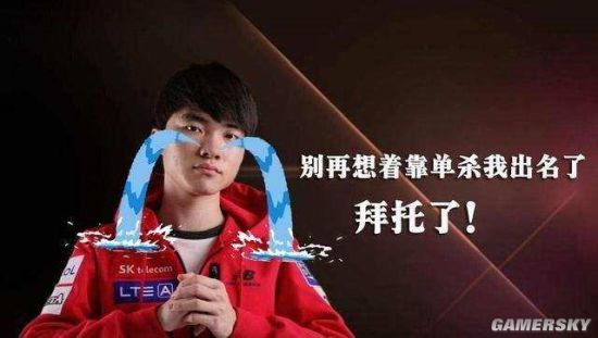 特的节奏 特的节奏