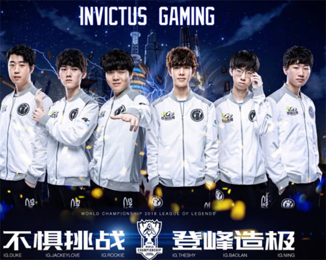 出色的表现 出色的表现