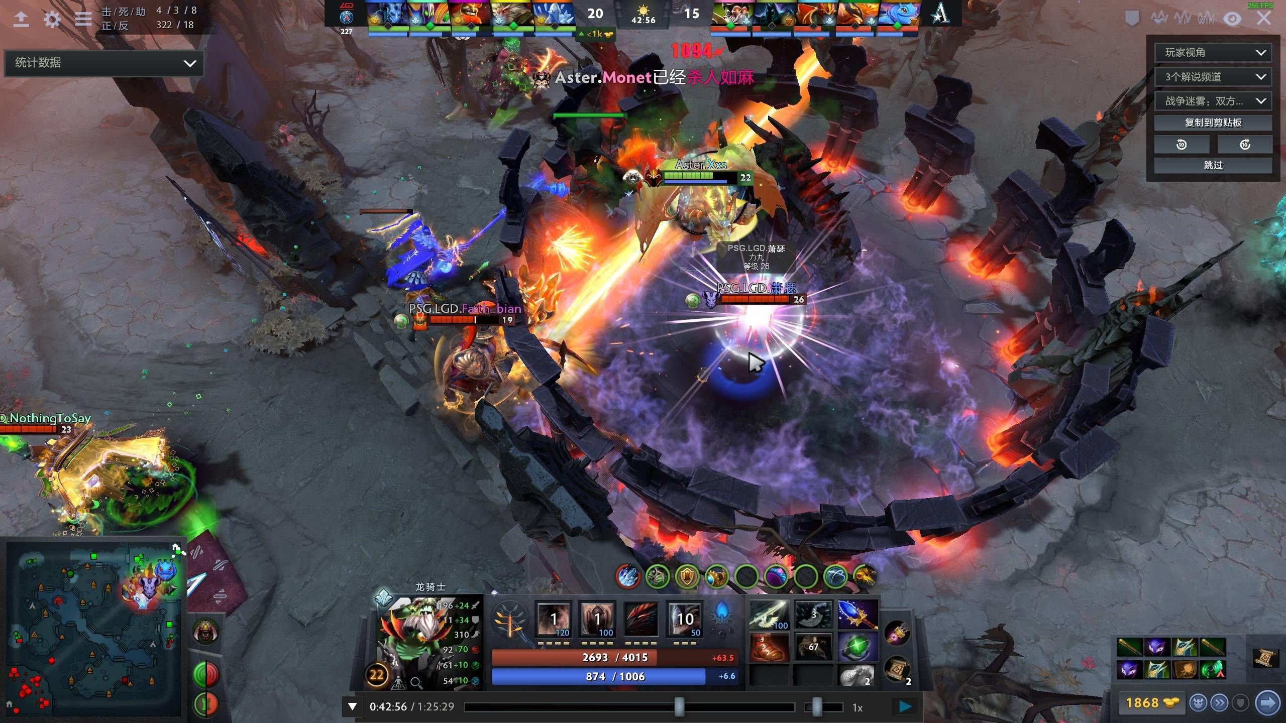 的诚信问题 的诚信问题