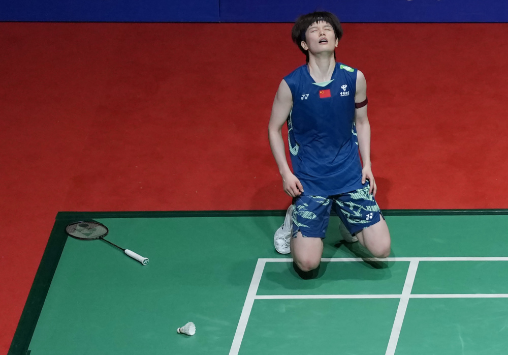 随着迪克森 随着迪克森