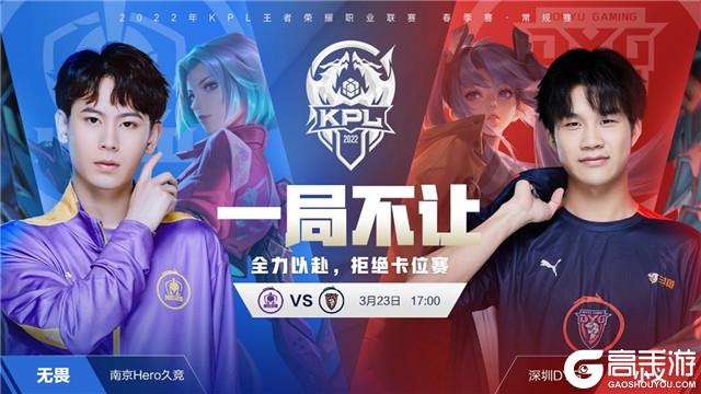 他们凭借卓 他们凭借卓