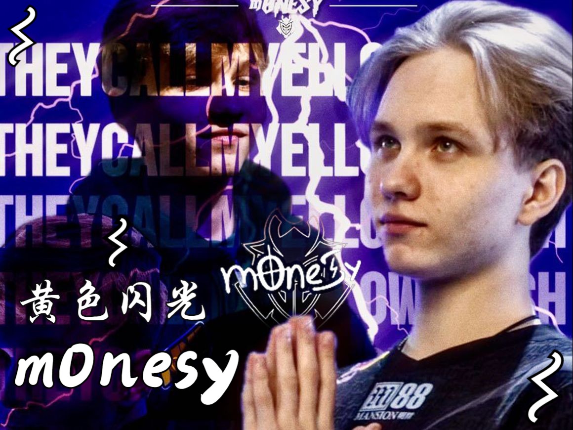 破与赛事佳 破与赛事佳