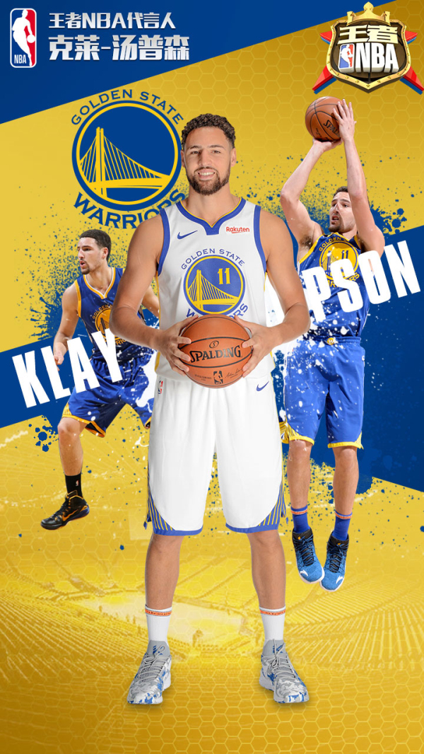 节调整为他 节调整为他