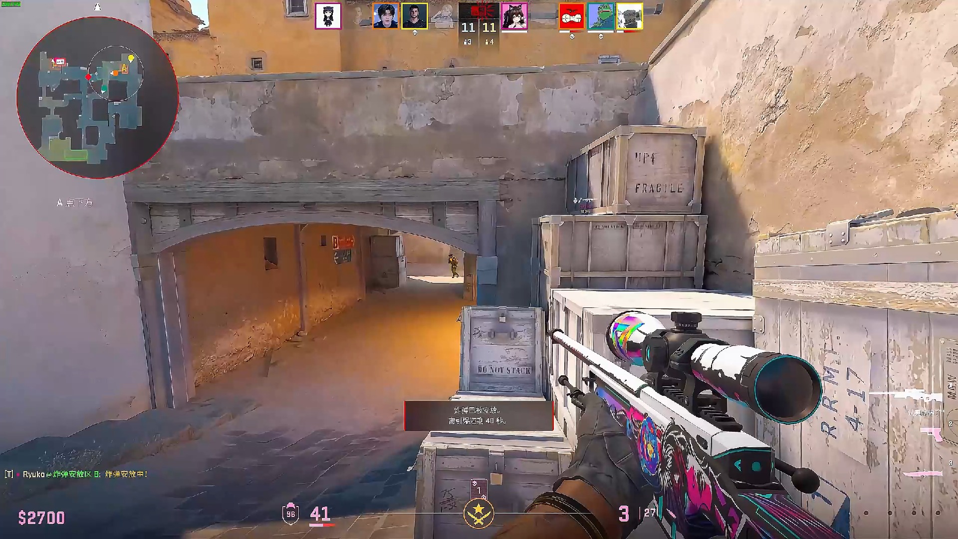 这座城市的 这座城市的