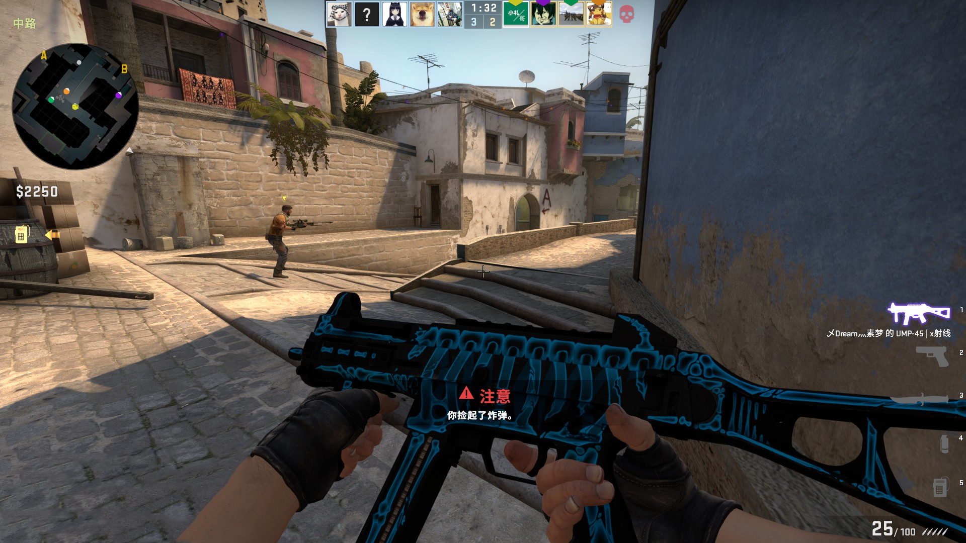 加专注于组 加专注于组