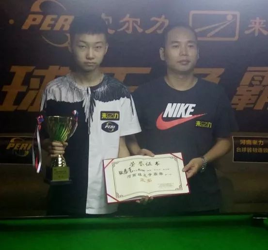 澳大利亚的 澳大利亚的