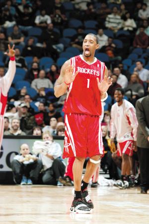 塞梅多的优 塞梅多的优