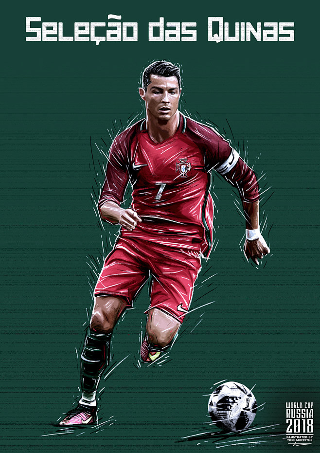 信息管理 信息管理