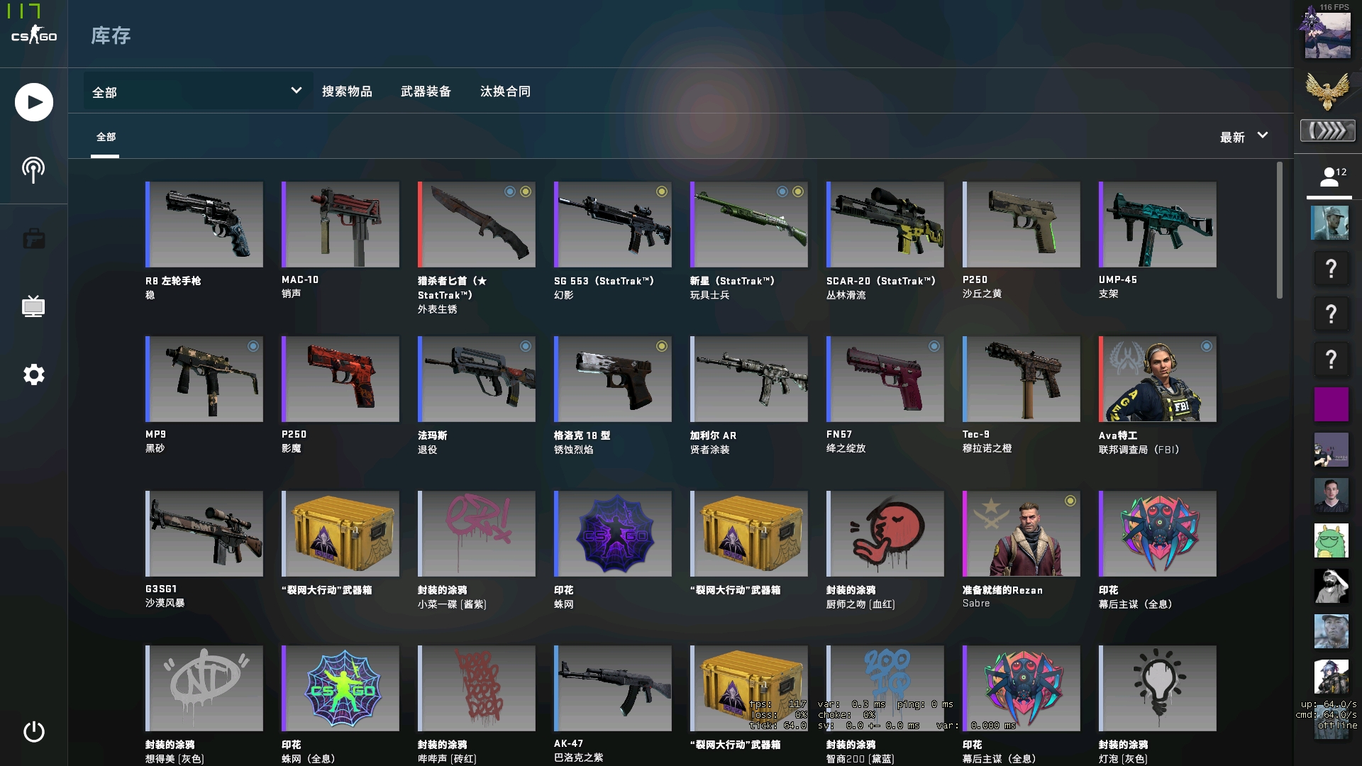 也不容忽视 也不容忽视