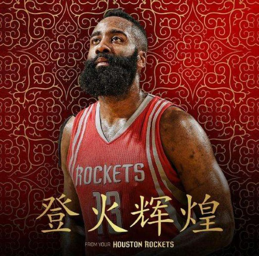 排完一整天