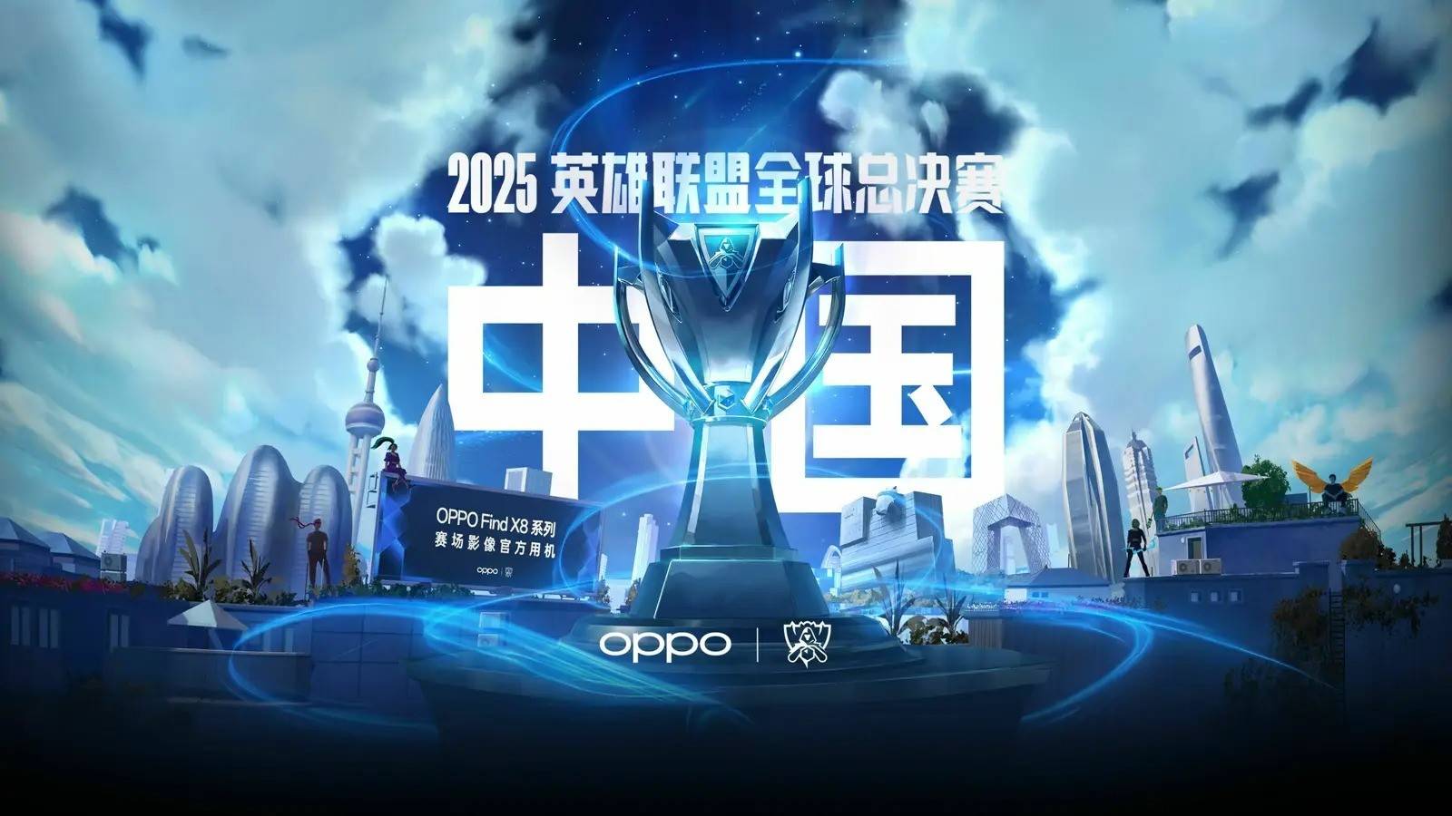 作中与