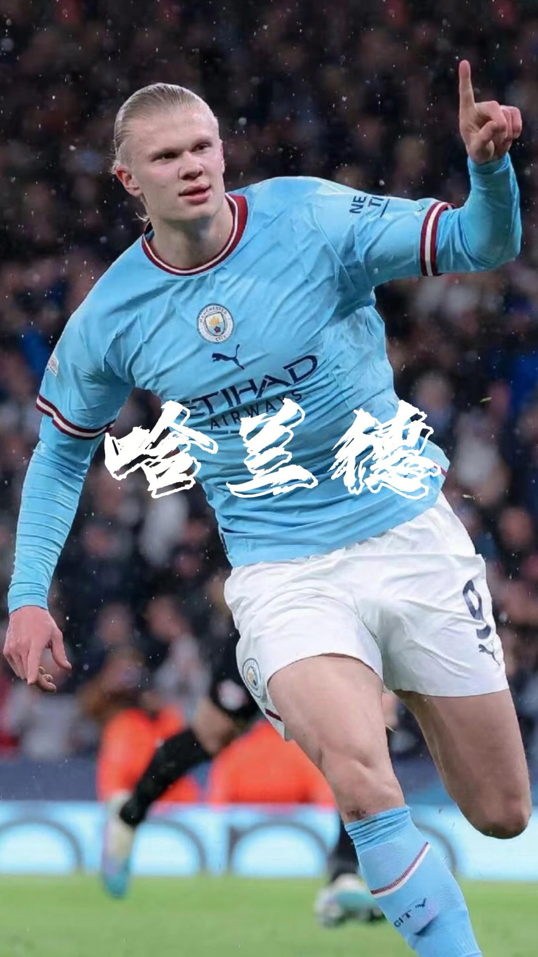 指南