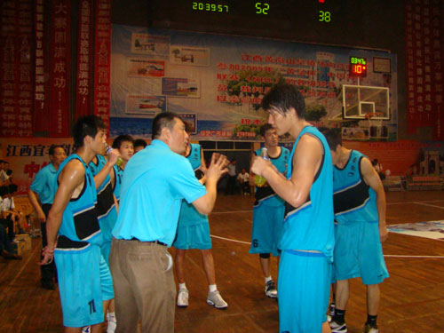 交流结合