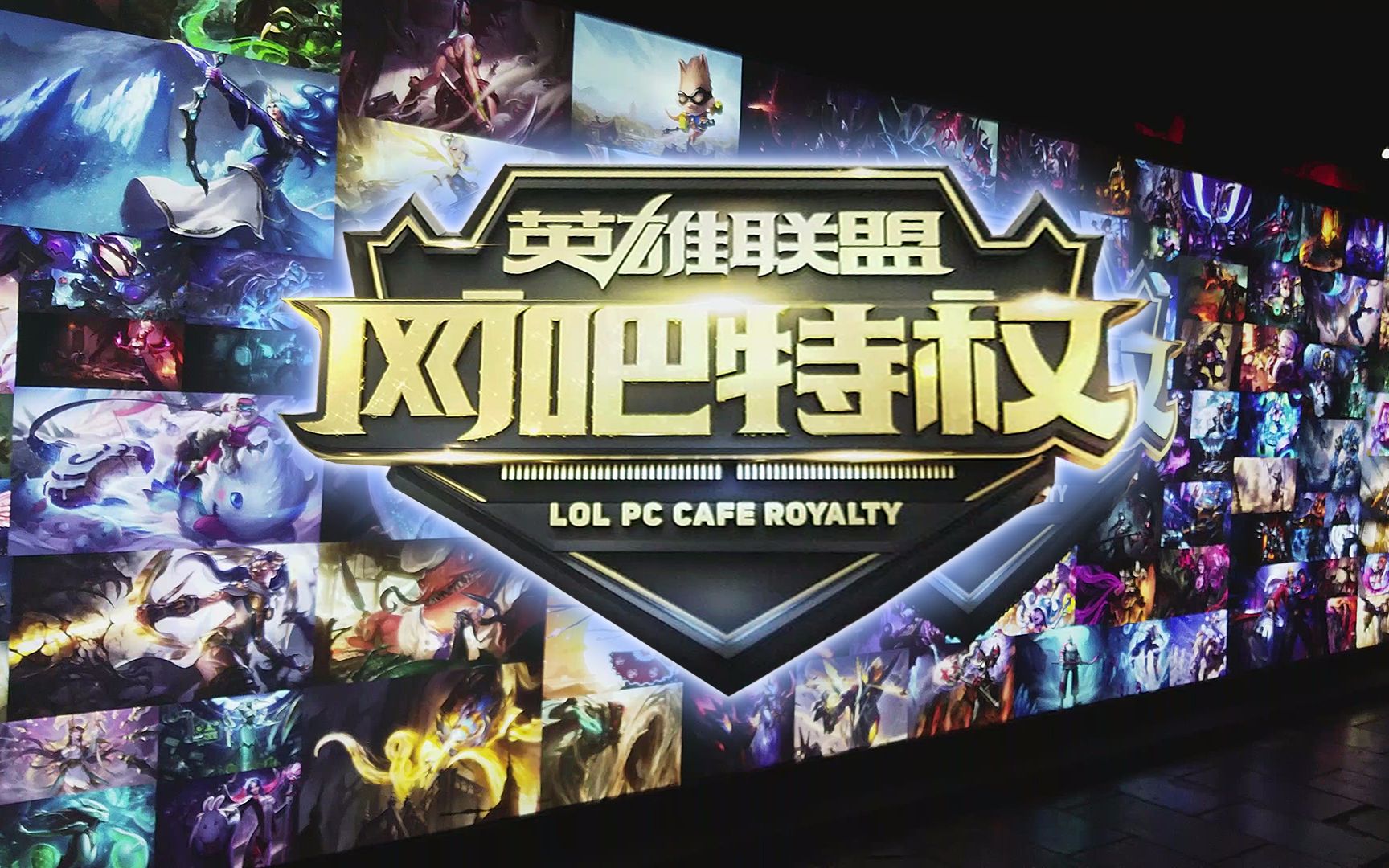 既不堆砌 既不堆砌