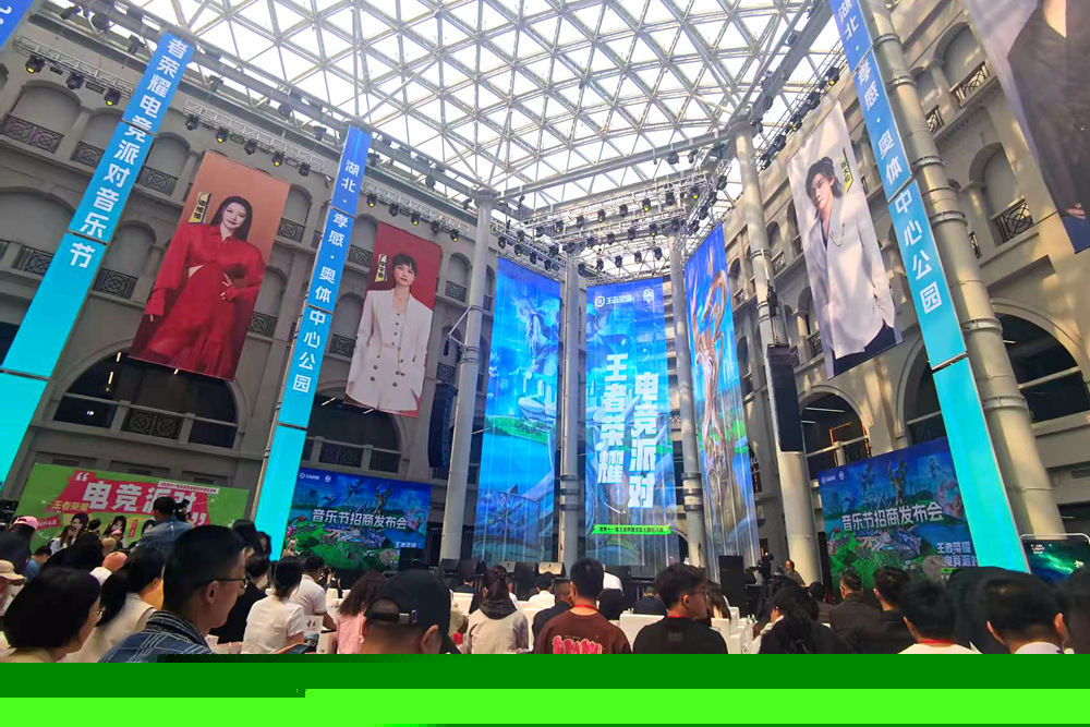 迅速登上热 迅速登上热