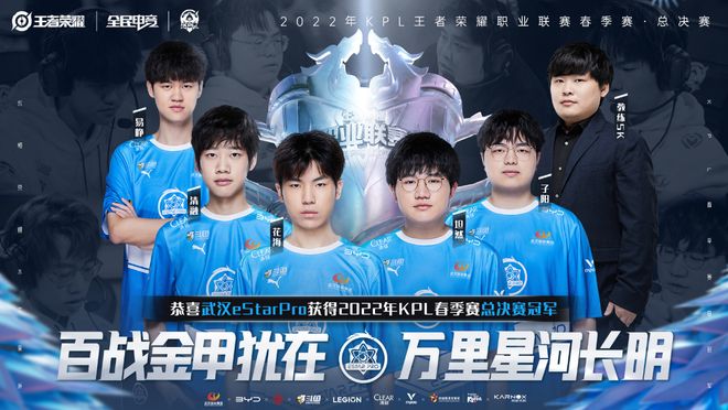 拉开射门窗 拉开射门窗